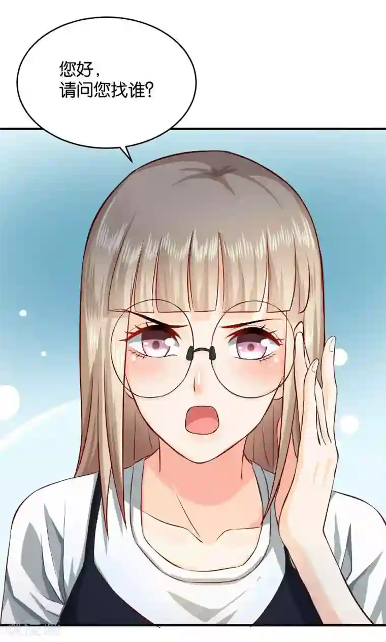 婚爱恋曲第24话