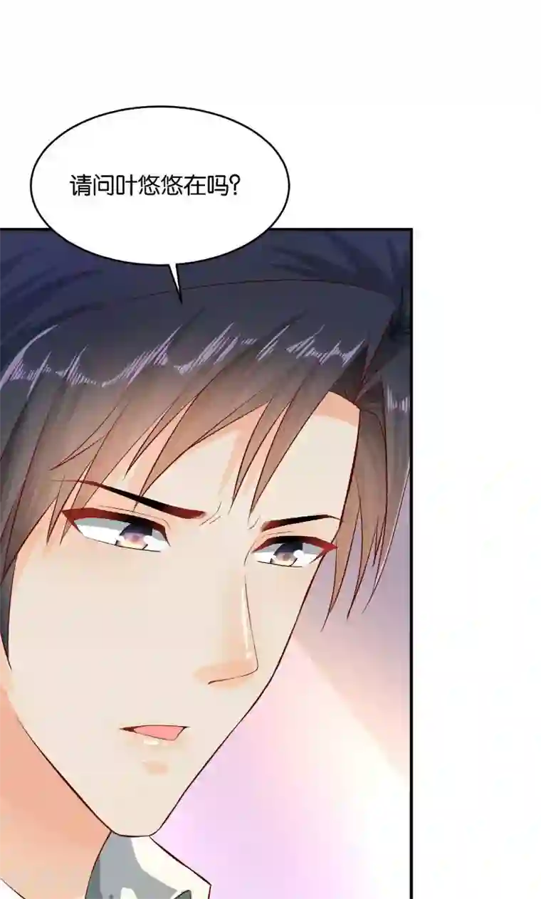 婚爱恋曲第24话