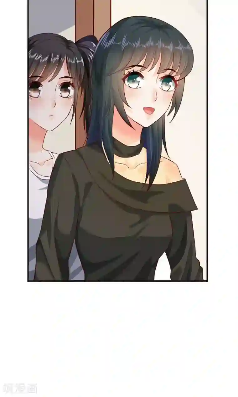 婚爱恋曲第24话