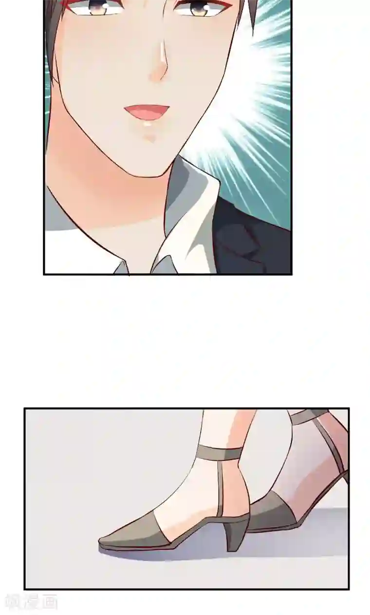 婚爱恋曲第24话