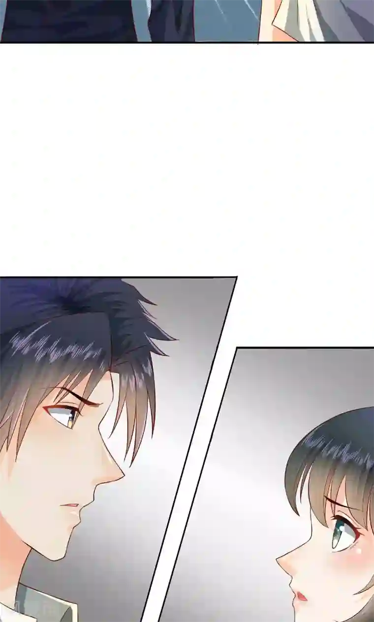 婚爱恋曲第24话