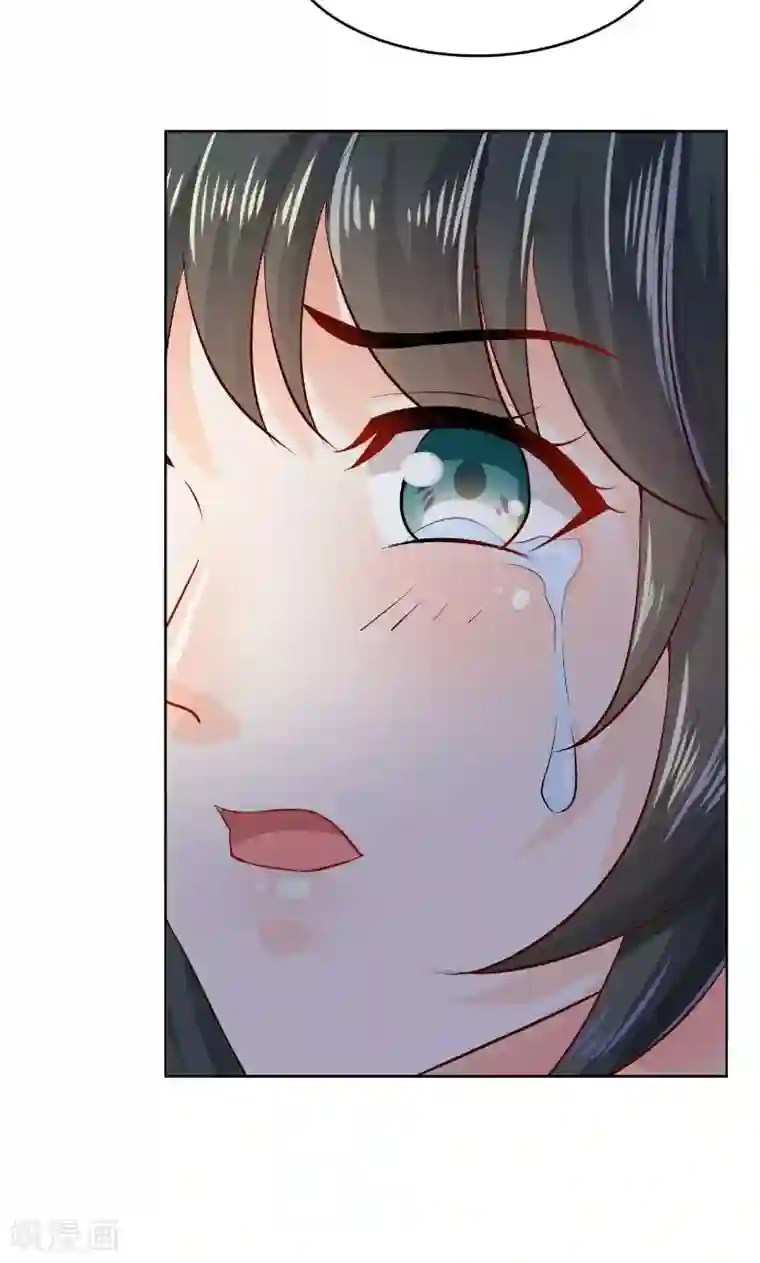 婚爱恋曲第24话