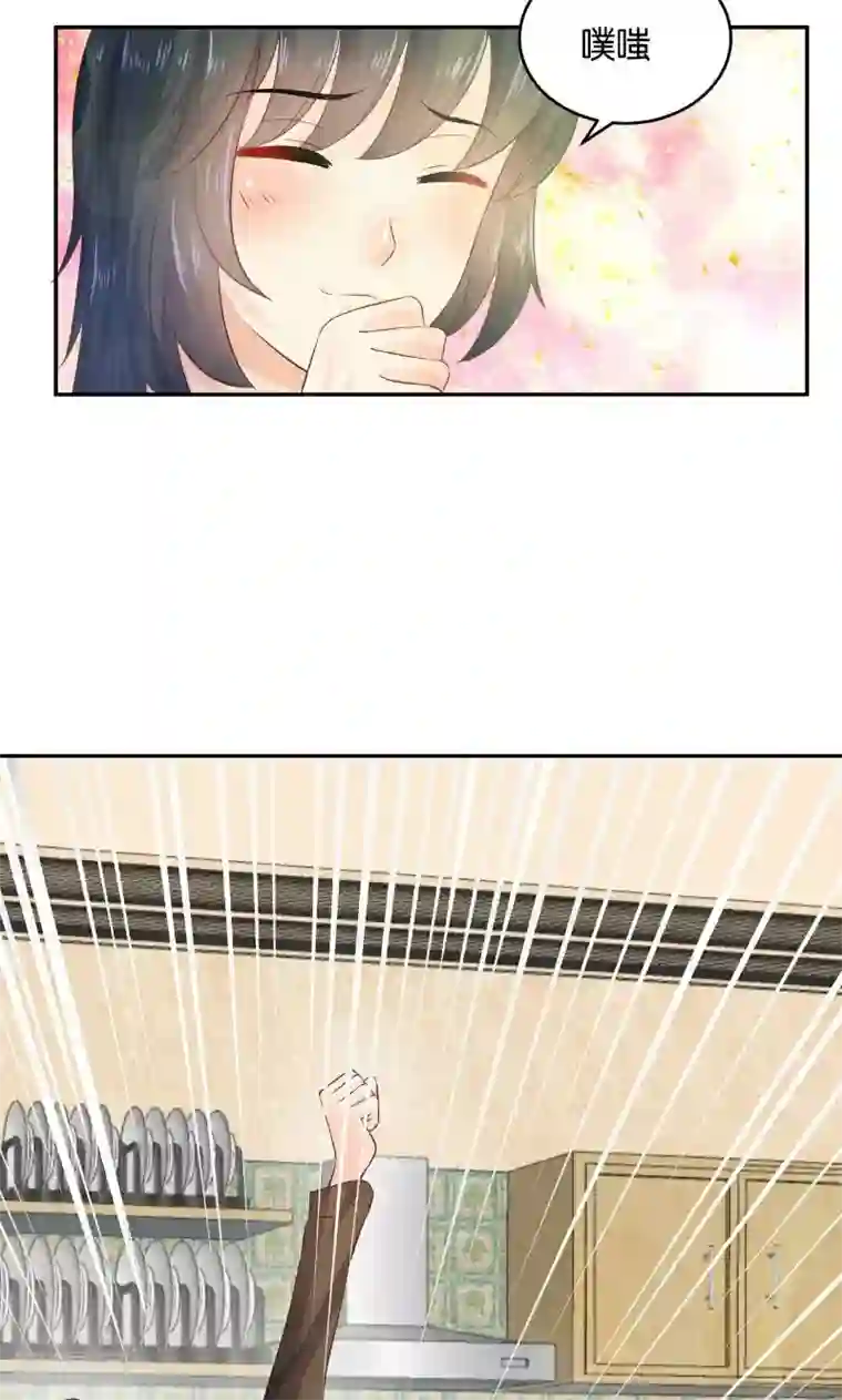 婚爱恋曲第24话