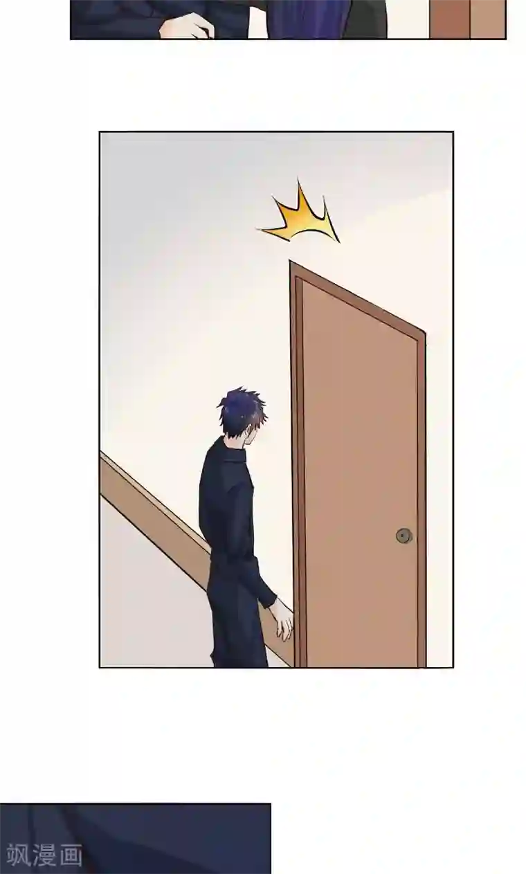 婚爱恋曲第24话