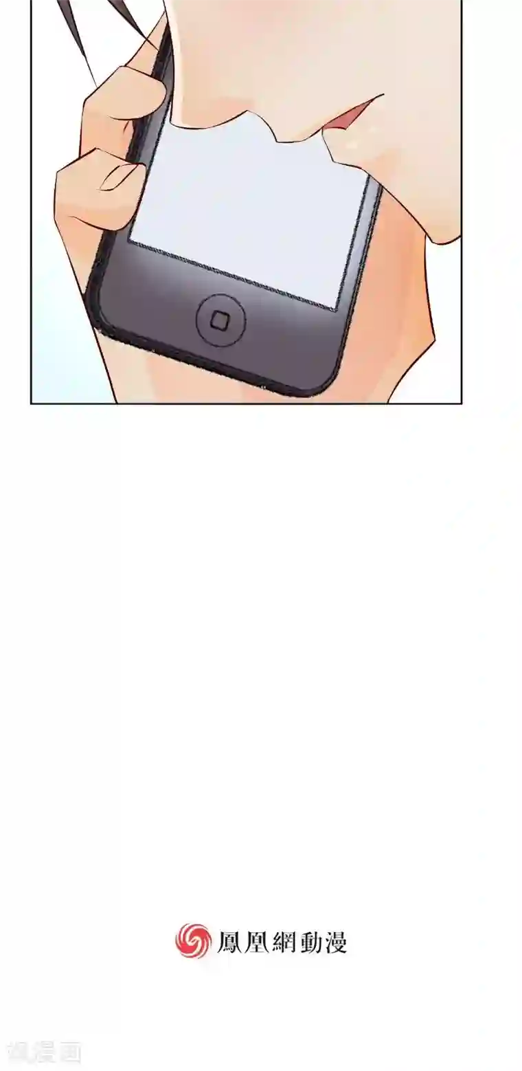 婚爱恋曲第24话