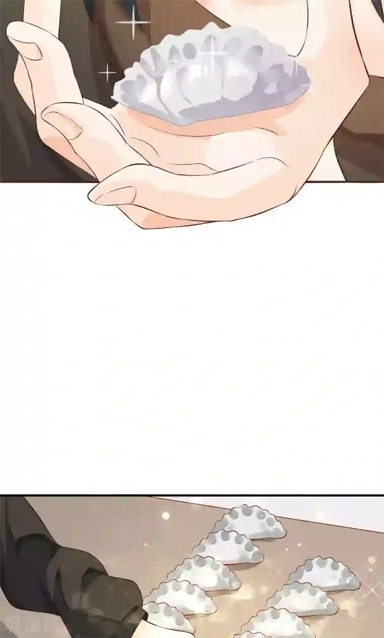 婚爱恋曲第24话