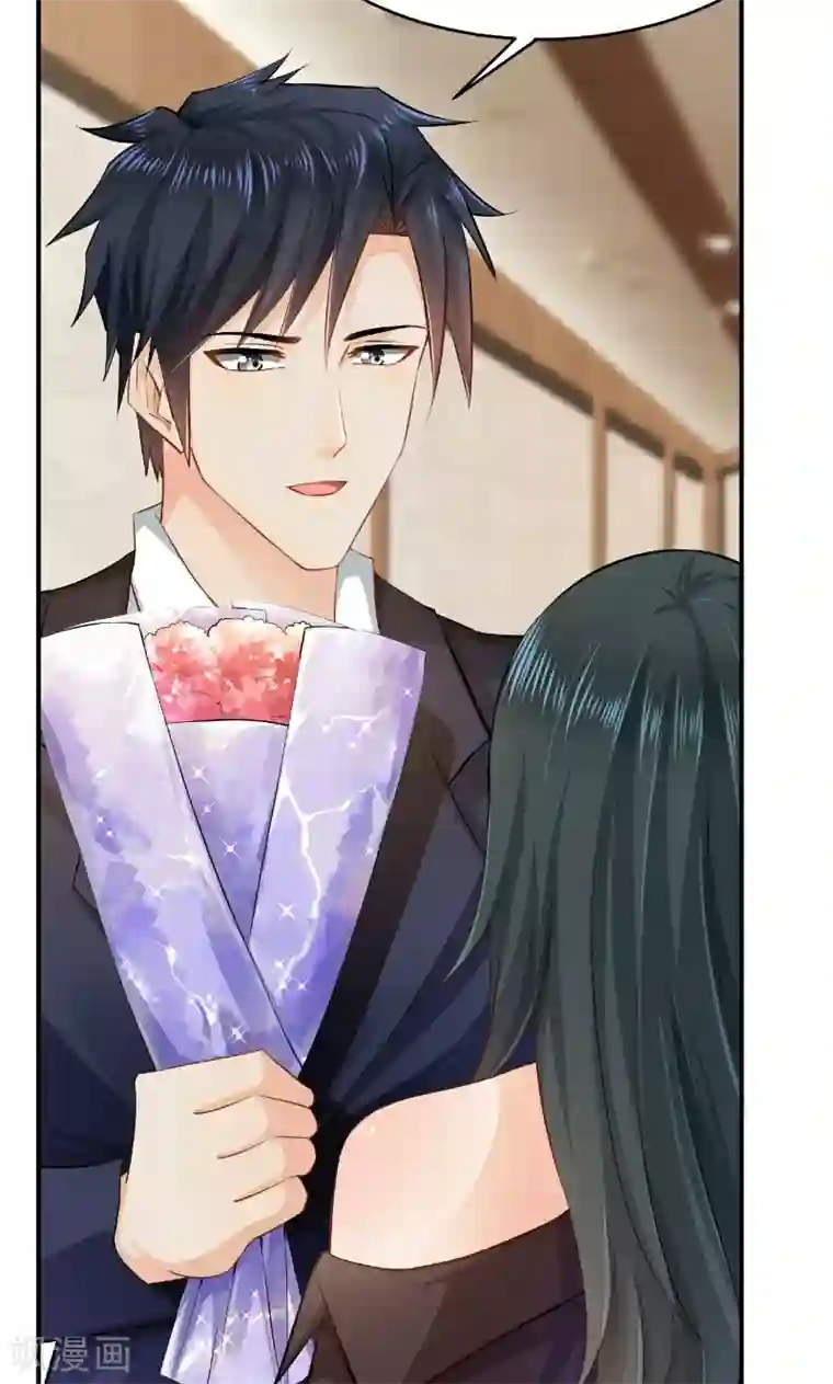 婚爱恋曲第25话