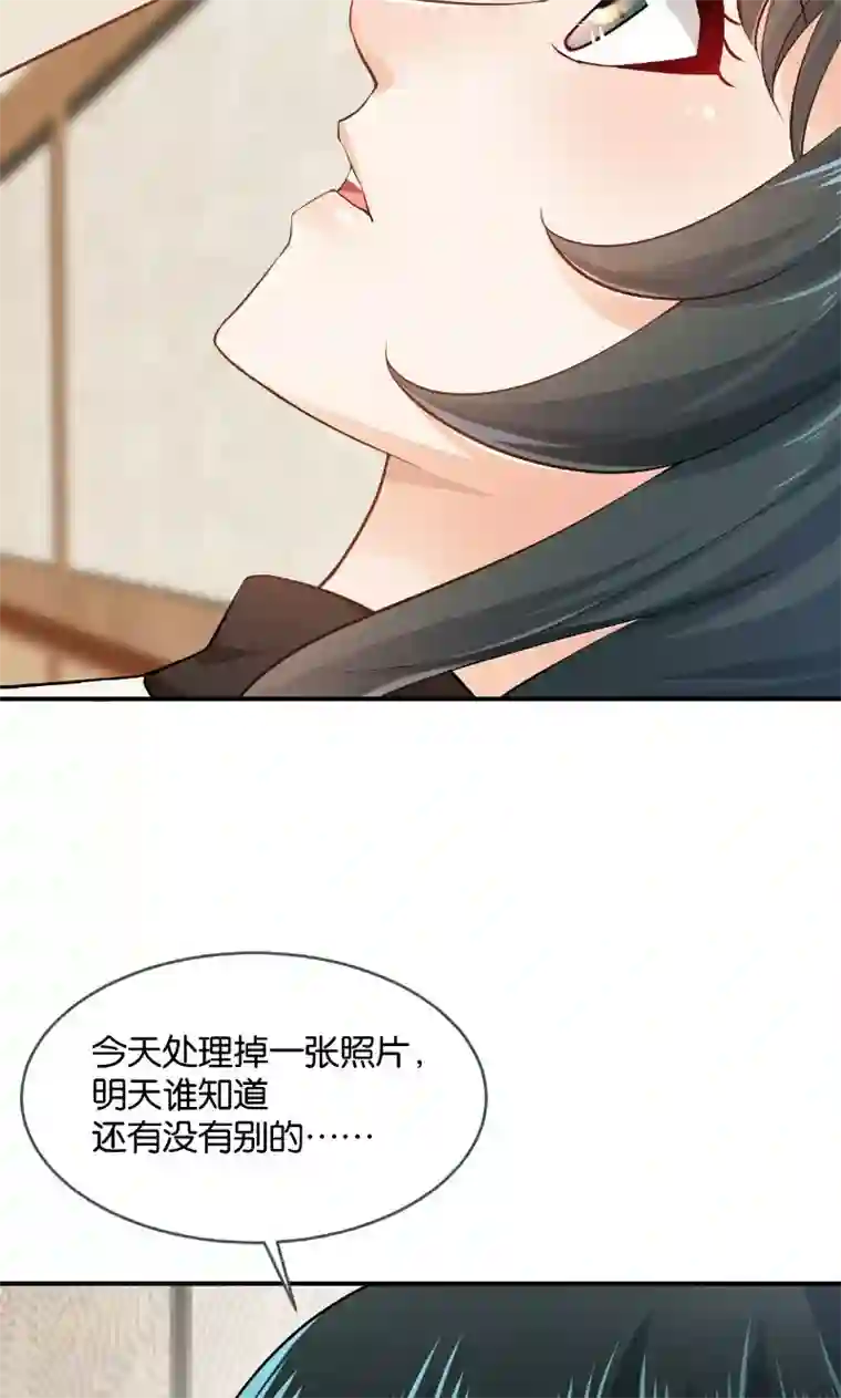 婚爱恋曲第25话