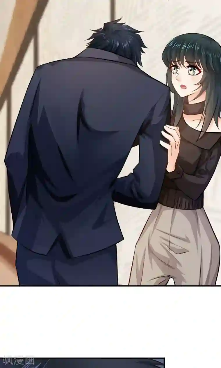 婚爱恋曲第25话