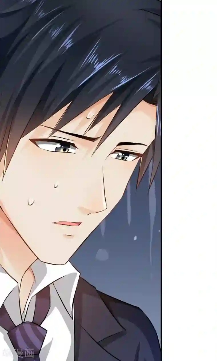 婚爱恋曲第25话