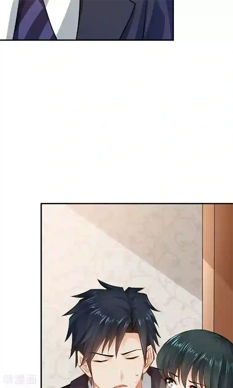 婚爱恋曲第25话