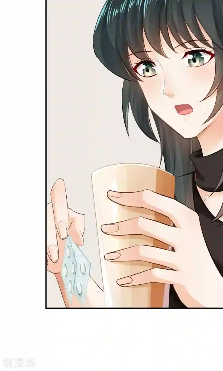 婚爱恋曲第25话