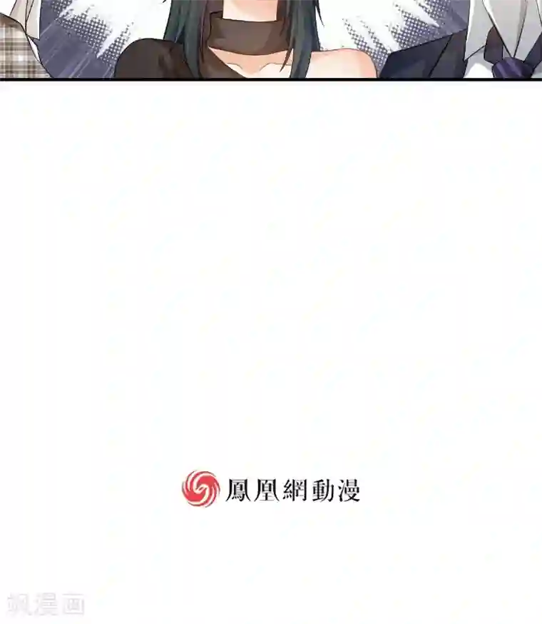 婚爱恋曲第25话