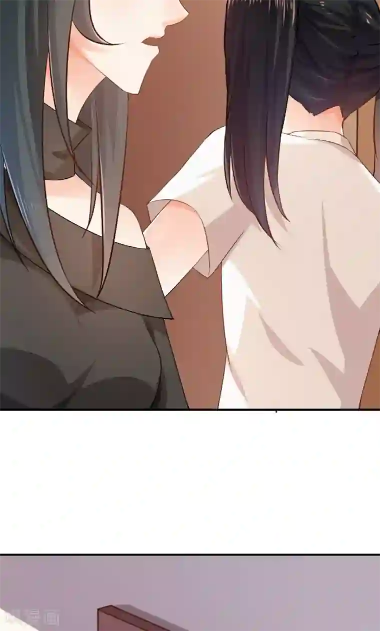 婚爱恋曲第25话