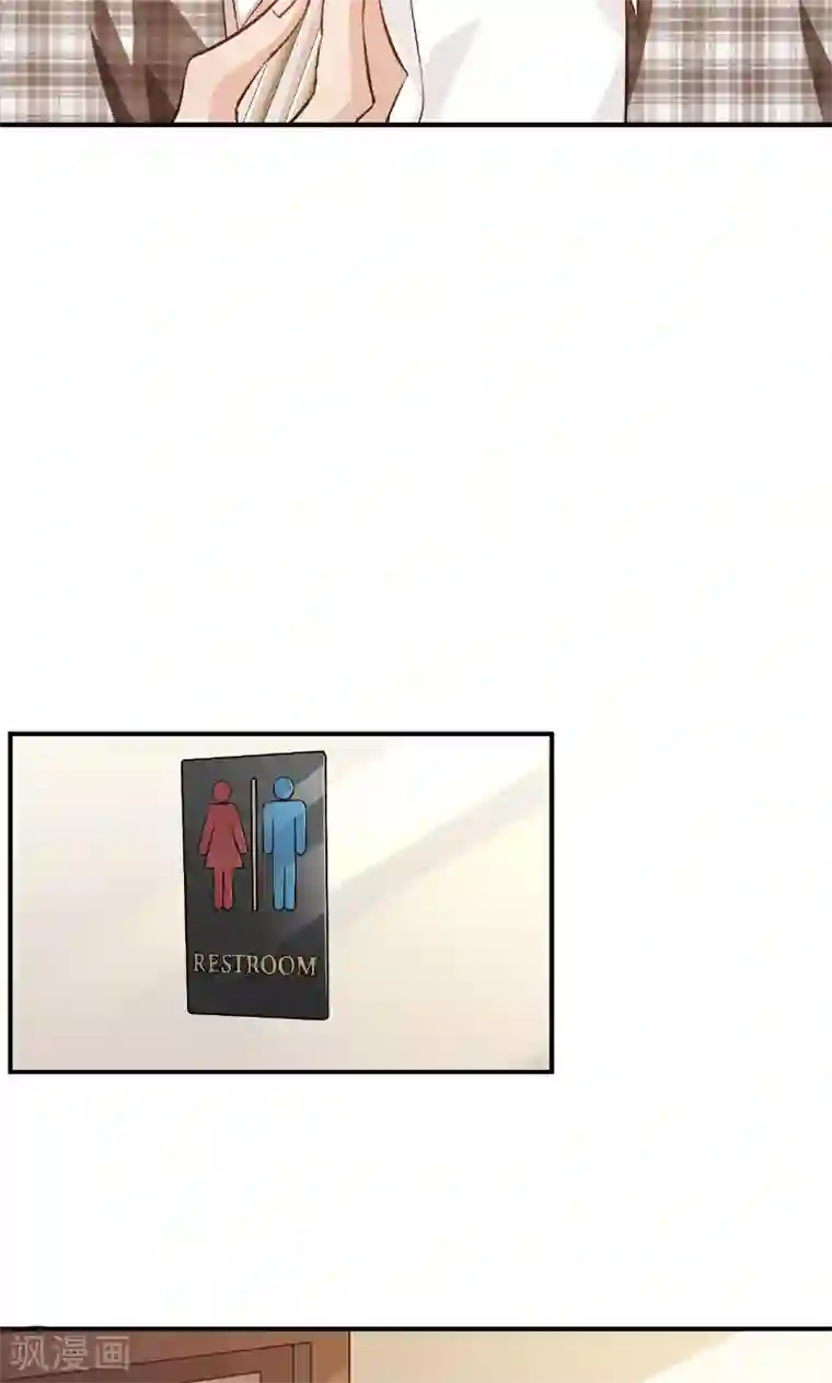 婚爱恋曲第26话