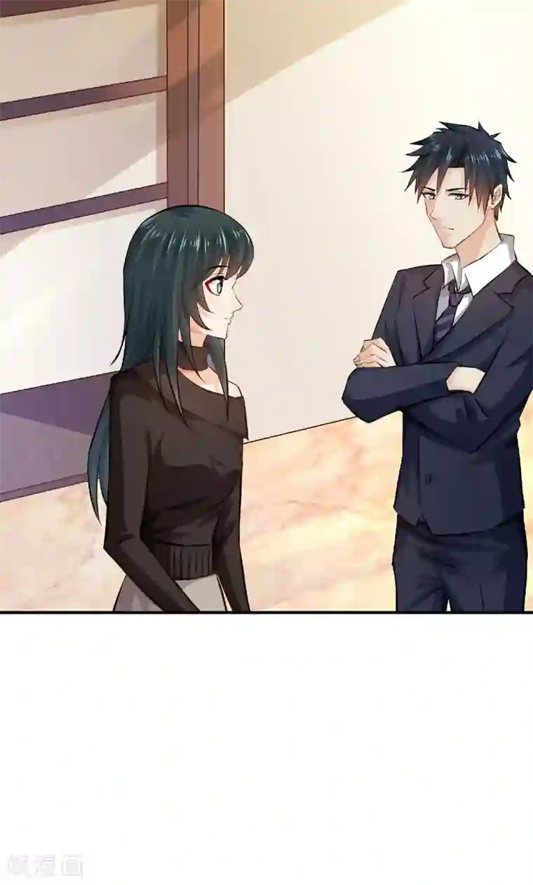 婚爱恋曲第26话