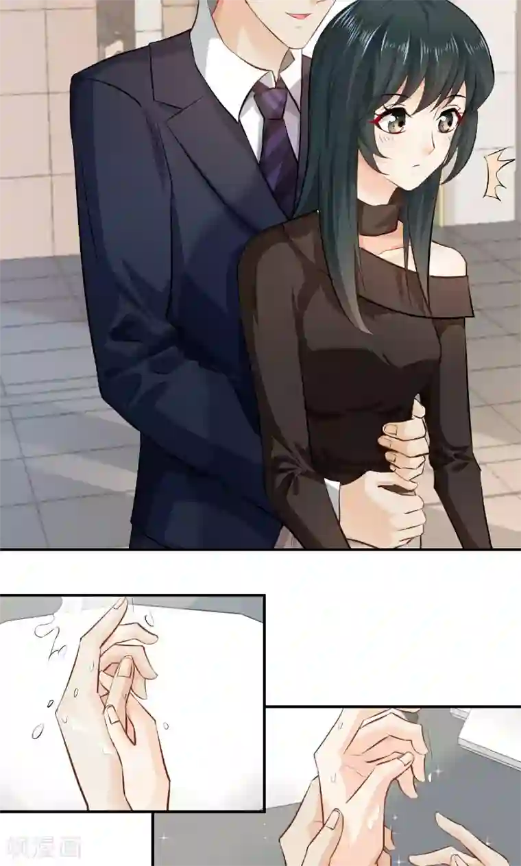 婚爱恋曲第26话