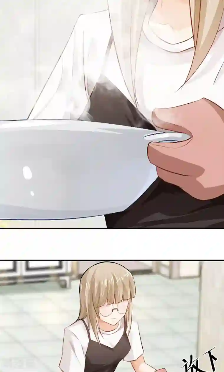 婚爱恋曲第26话