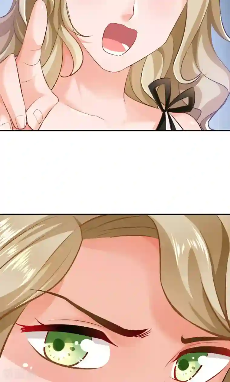 婚爱恋曲第26话