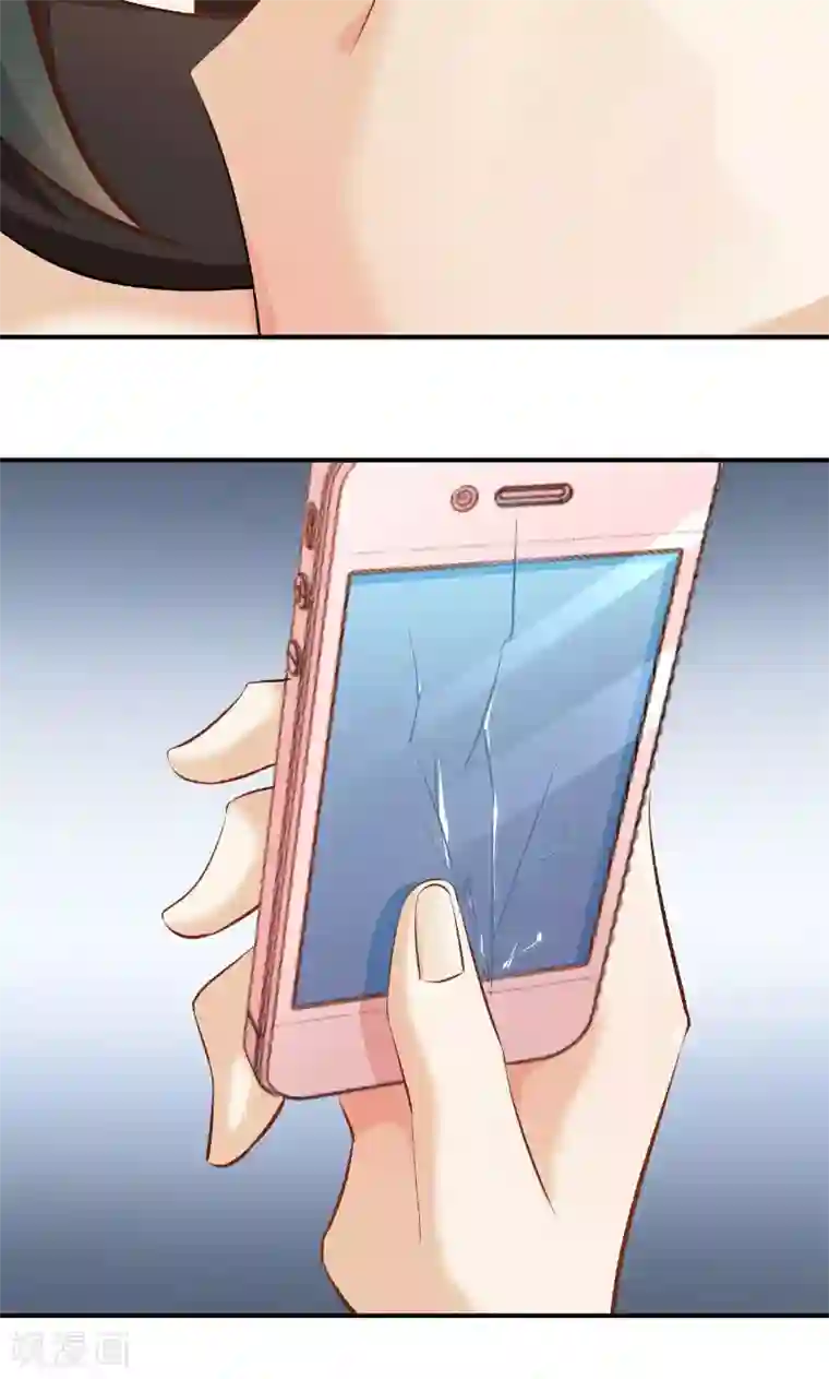 婚爱恋曲第26话