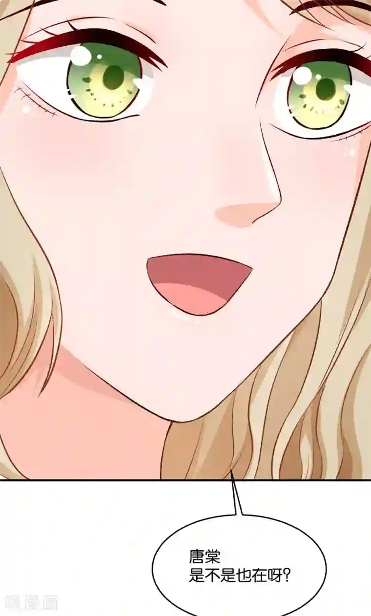 婚爱恋曲第26话