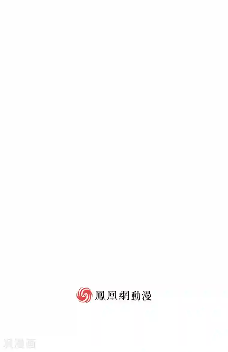 婚爱恋曲第26话