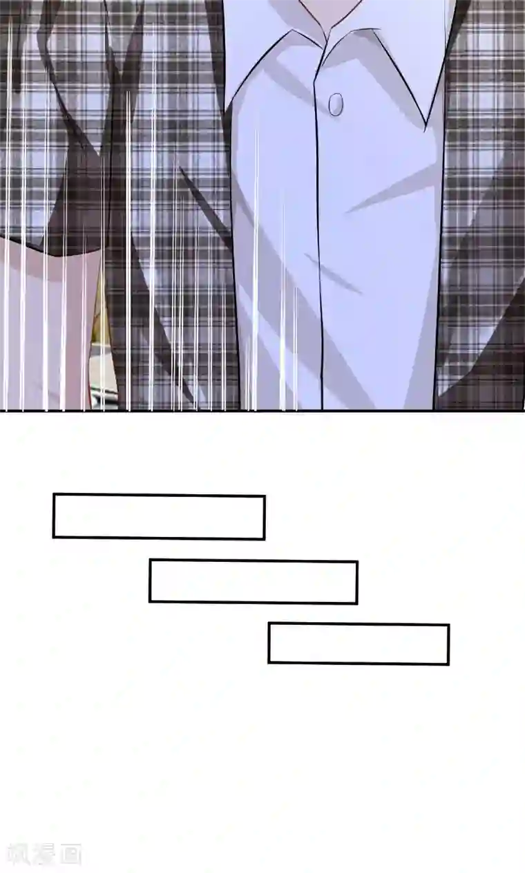 婚爱恋曲第27话