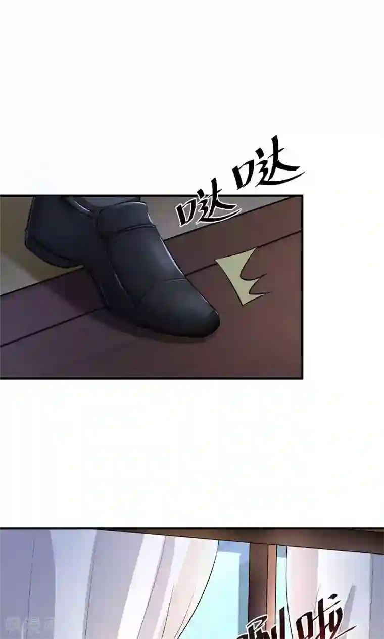 婚爱恋曲第27话