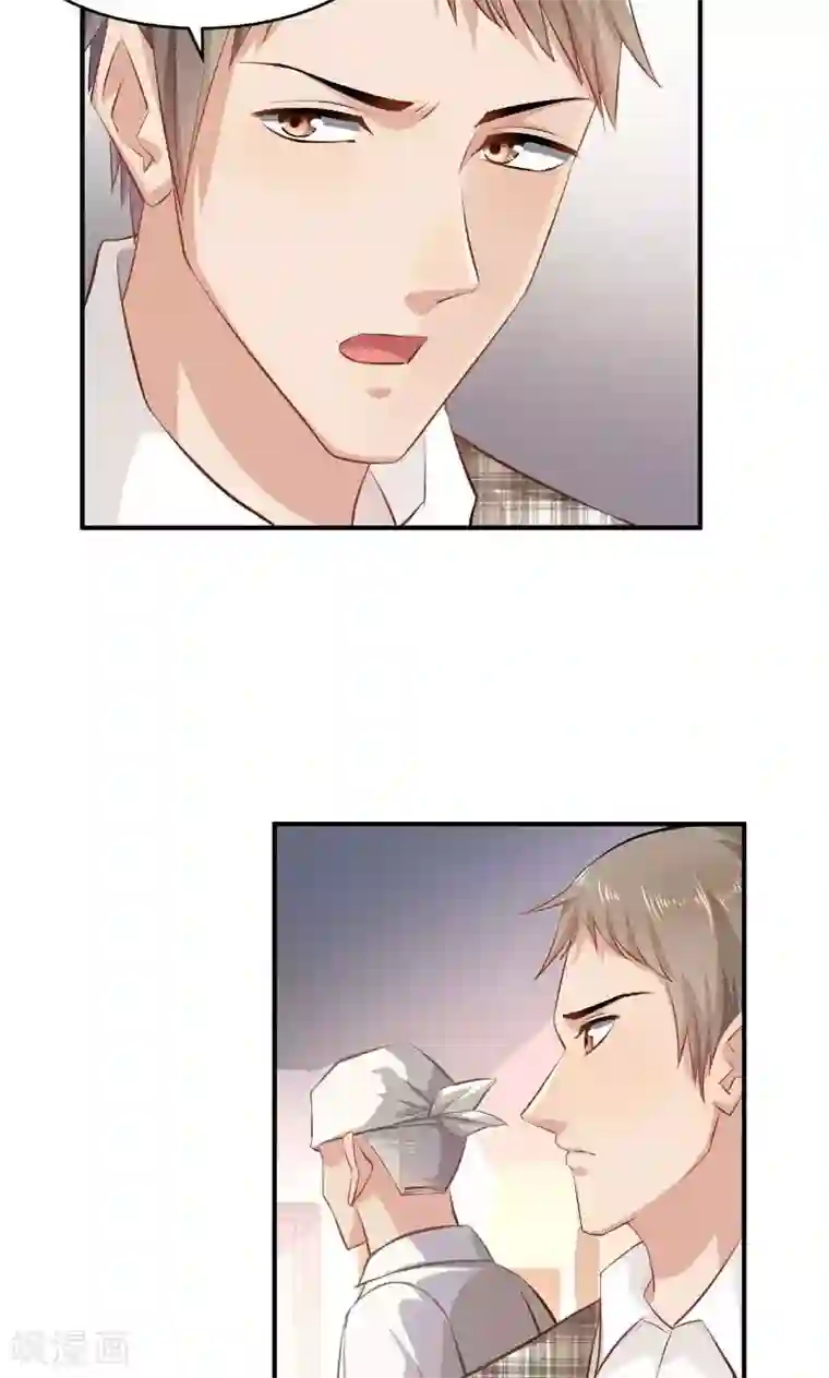 婚爱恋曲第27话