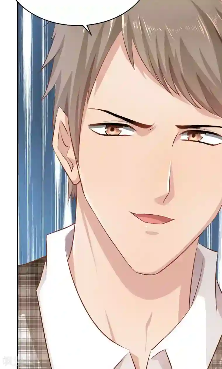 婚爱恋曲第27话