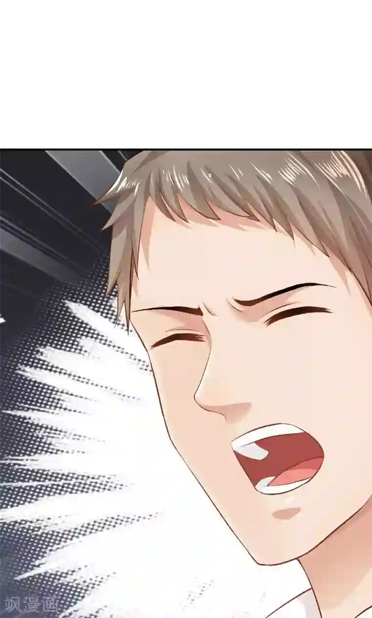 婚爱恋曲第27话