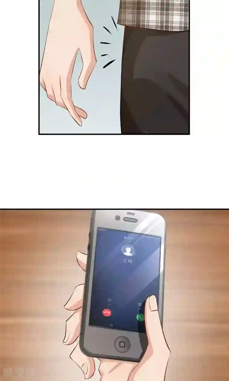 婚爱恋曲第27话