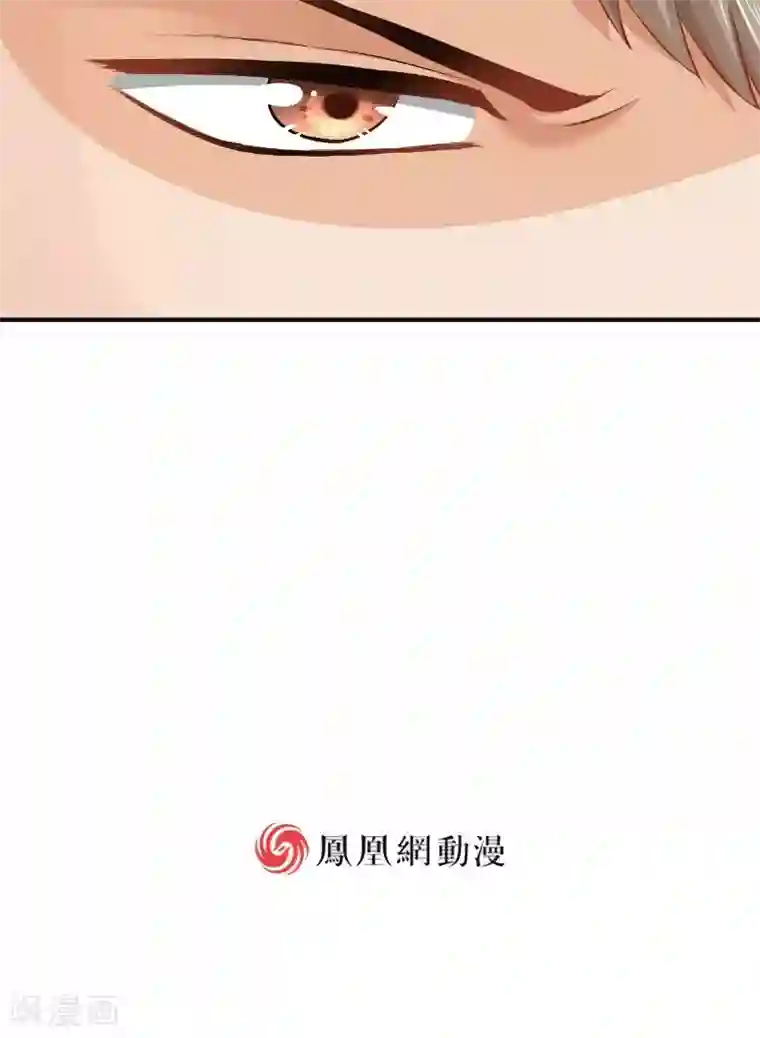 婚爱恋曲第27话