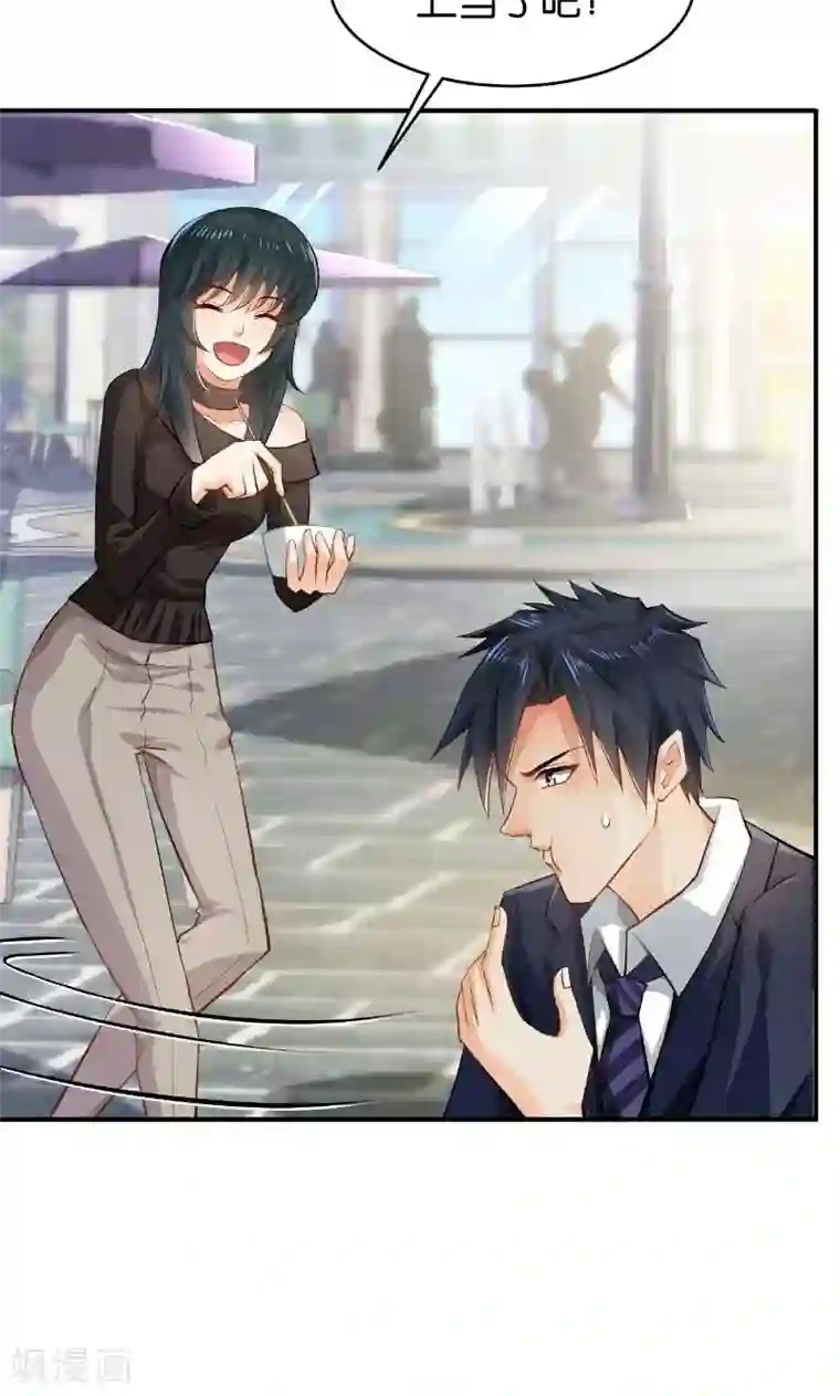 婚爱恋曲第28话