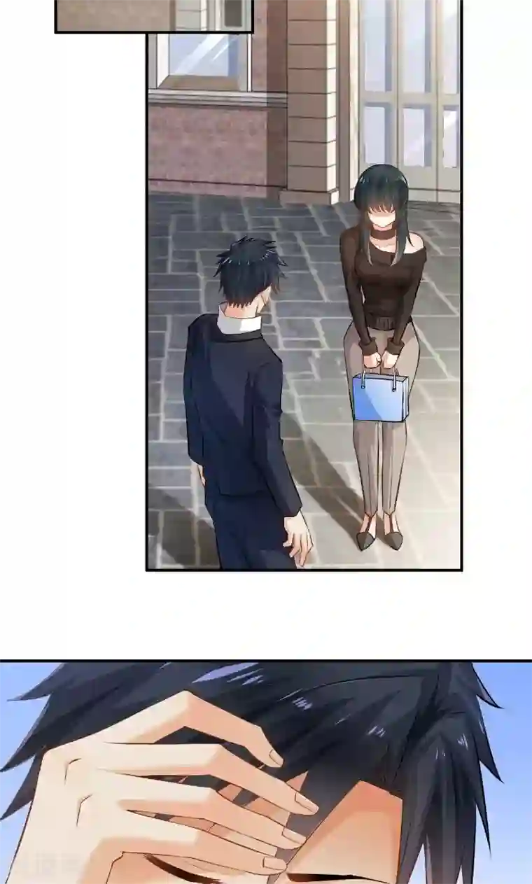 婚爱恋曲第29话