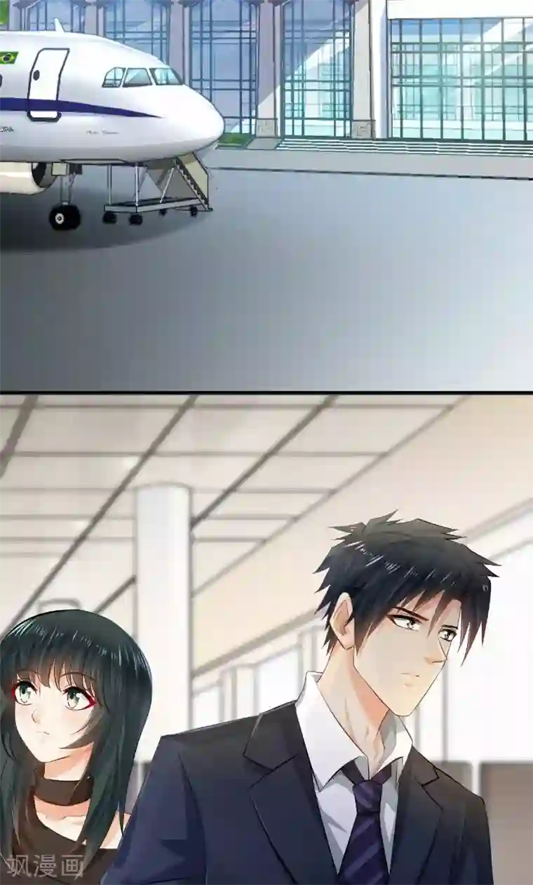 婚爱恋曲第29话