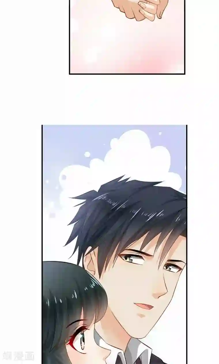 婚爱恋曲第29话