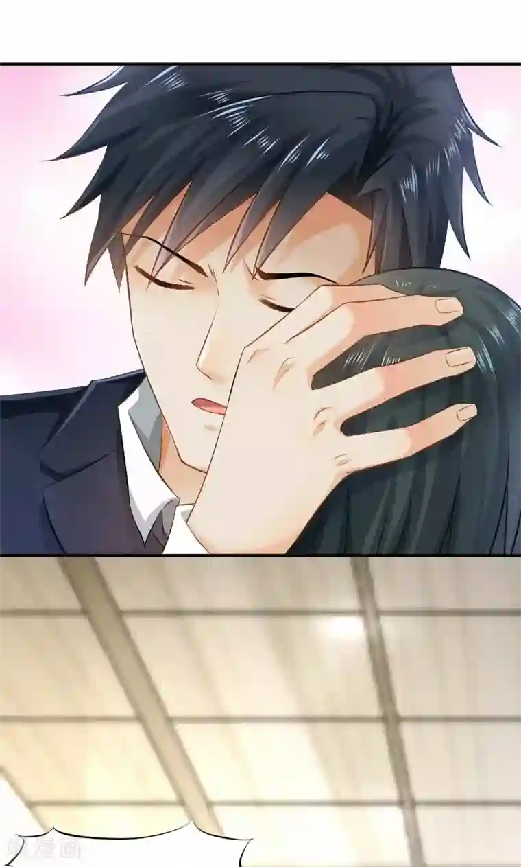 婚爱恋曲第29话