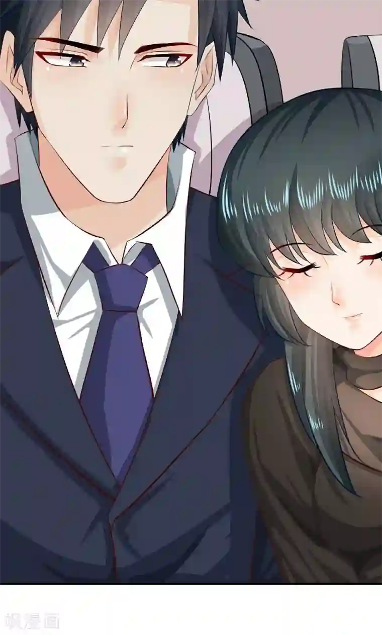 婚爱恋曲第30话