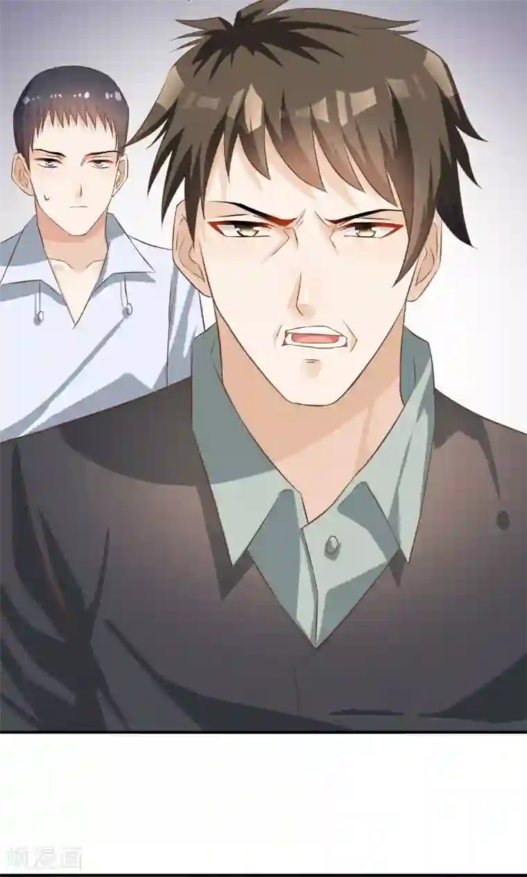 婚爱恋曲第30话