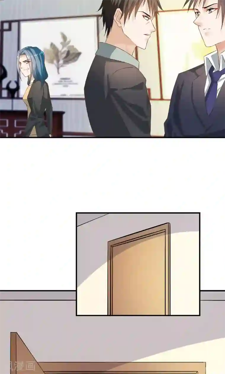 婚爱恋曲第30话