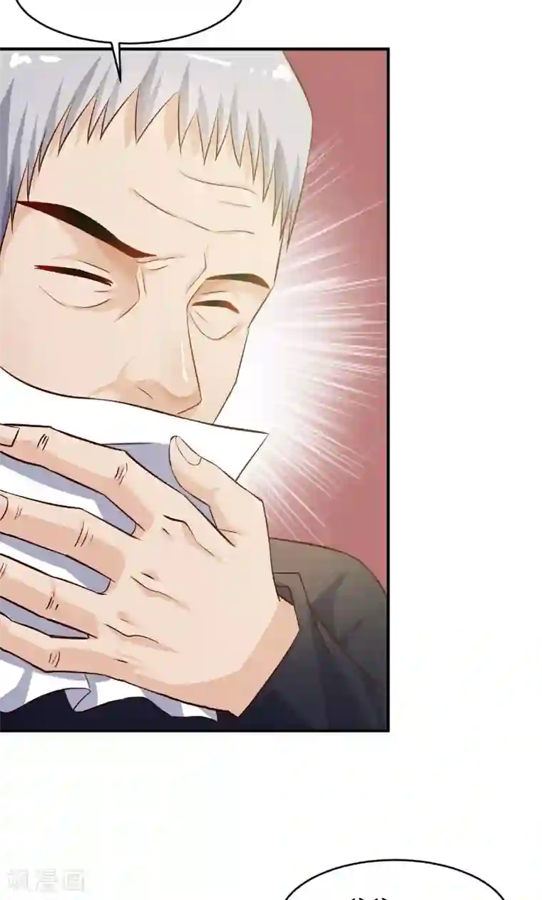 婚爱恋曲第30话