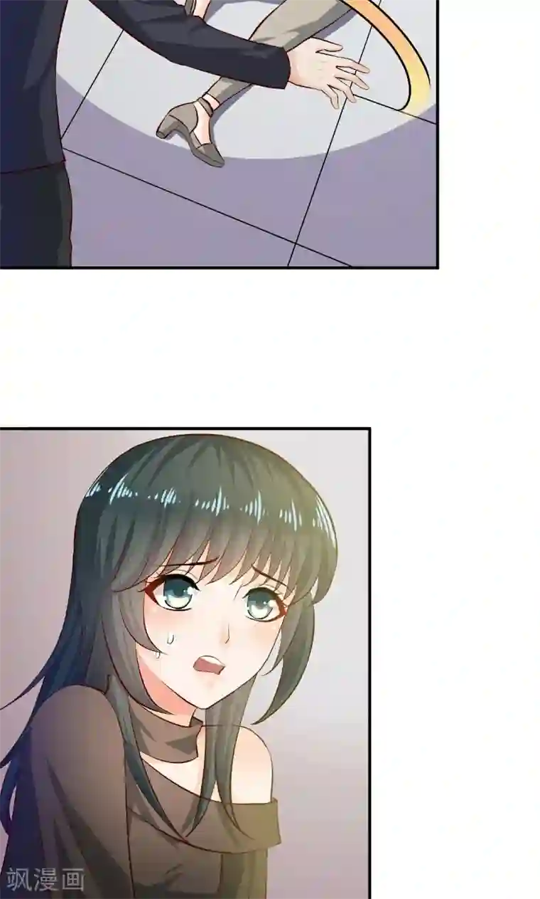 婚爱恋曲第30话