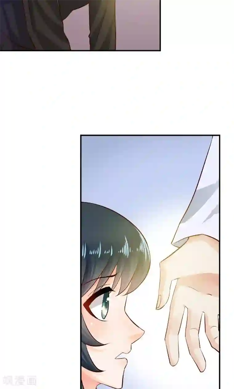 婚爱恋曲第30话