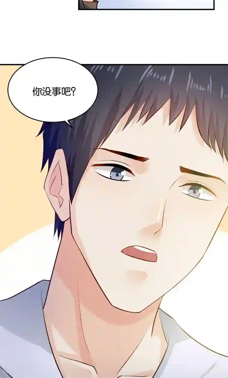 婚爱恋曲第30话