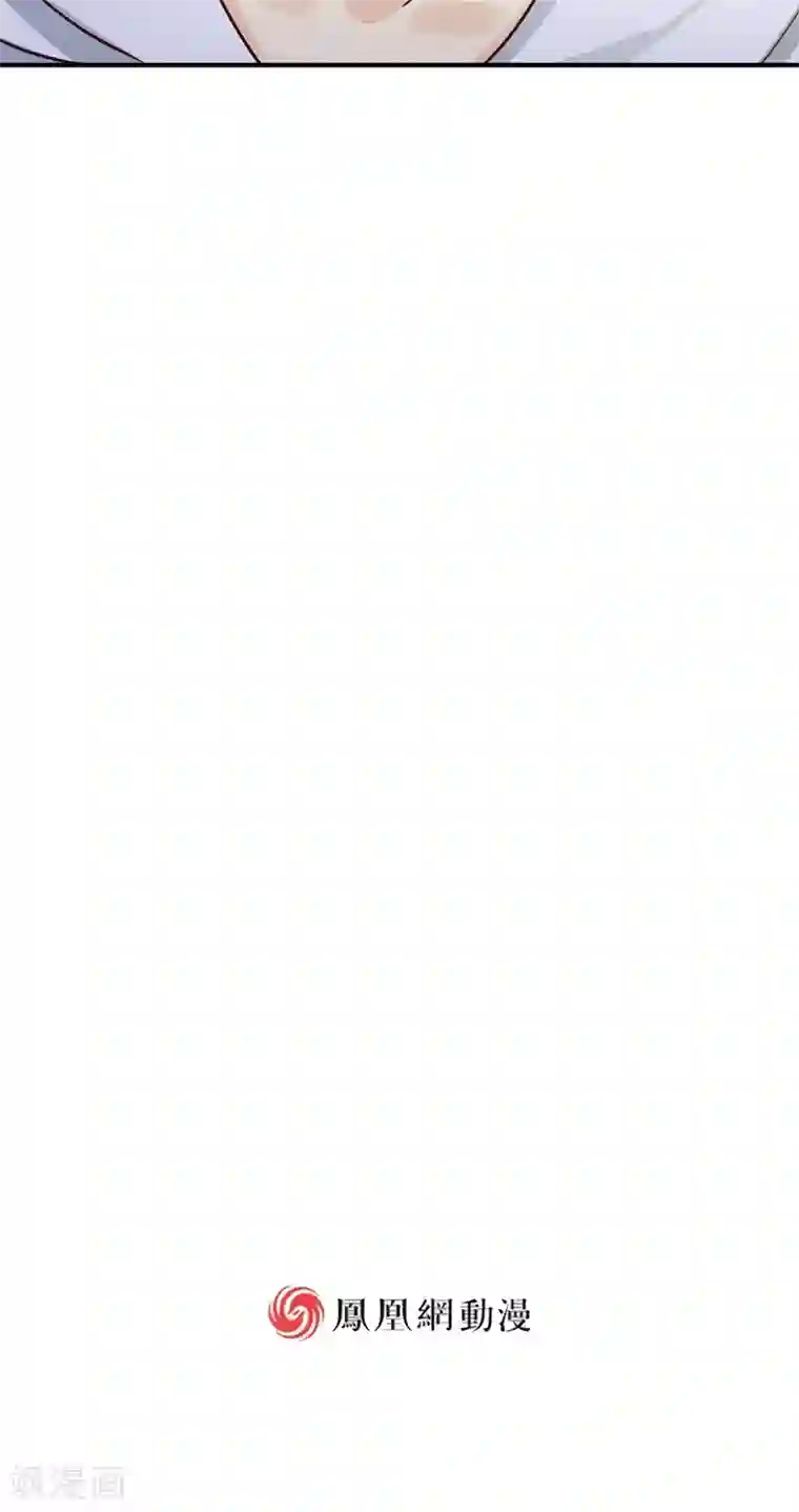 婚爱恋曲第30话