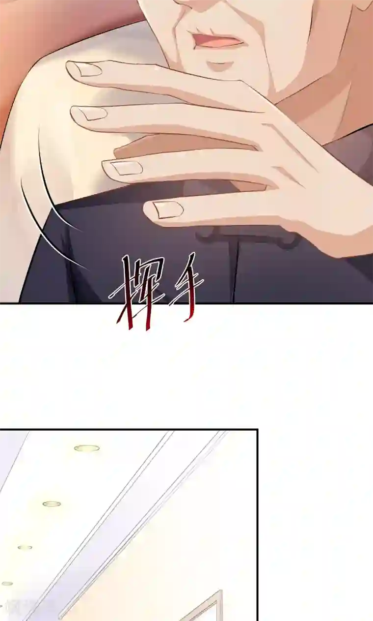 婚爱恋曲第31话