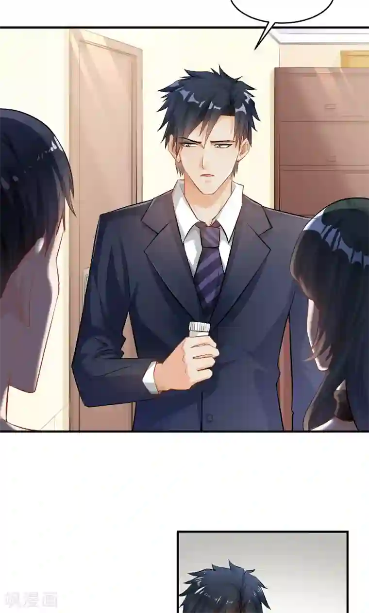 婚爱恋曲第31话