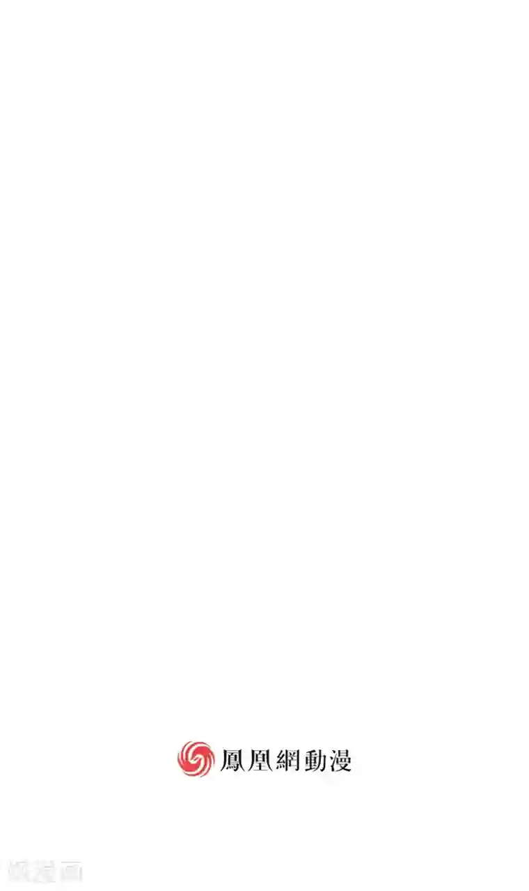 婚爱恋曲第31话