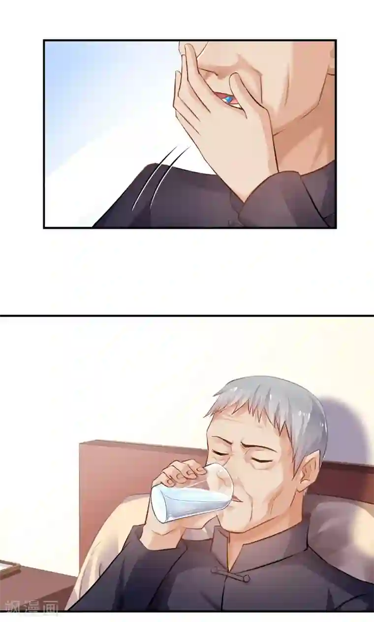 婚爱恋曲第31话